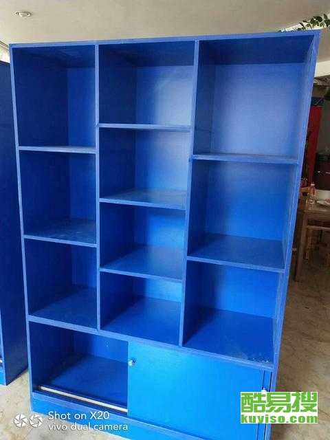 天津酷易搜 一站式办公用品采购解决方案