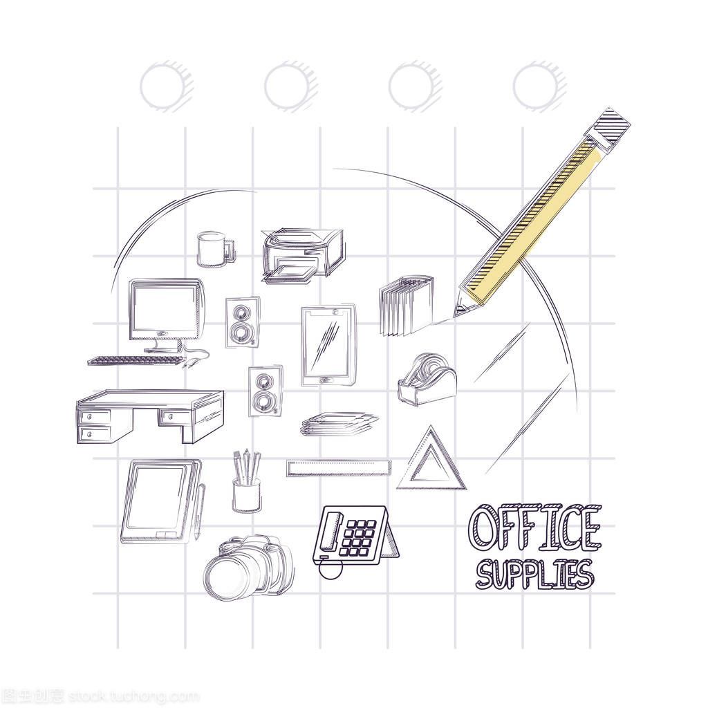 办公用品设计的创新与发展趋势